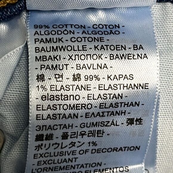 Levi’s Women’s 501 S High-Rise Skinny 5-Pocket Jeans- 31 X 28 - Picture 15 of 16